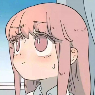 13名公职人员被处理